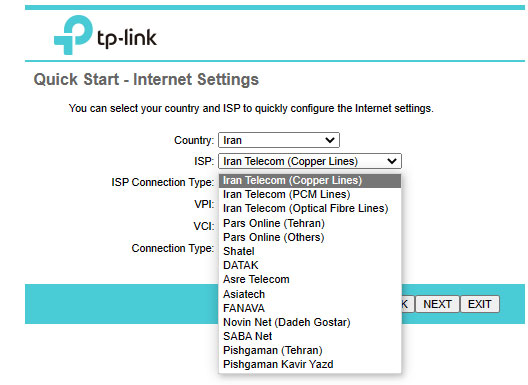 انتخاب ISP در مودم تی پی لینک TP-Link
