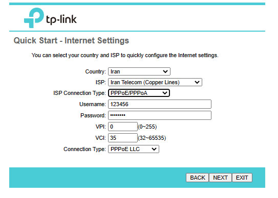 تنظیمات سریع اینترنت در مودم تی پی لینک TP-Link